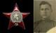 Soviet Russian Ussr Medal Order Of The Red Star Nkvd Captain Turkmenistan