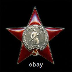Soviet Russian USSR Medal Order of the Red Star NKVD Captain TURKMENISTAN
