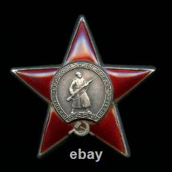 Soviet Russian USSR Medal Order of the Red Star NKVD KIEV Lt. Of State Security