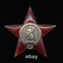 Soviet Russian USSR Medal Order of the Red Star Screwpost Base 1942 Air Force