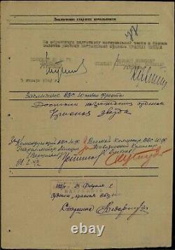 Soviet Russian USSR Medal Order of the Red Star Screwpost Base 1942 Air Force