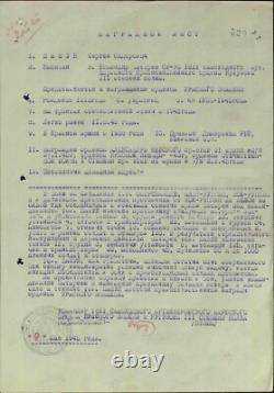 Soviet Russian USSR Medal Order of the Red Star Screwpost Base 1943 M3 Tank