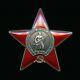 Soviet Russian Ussr Medal Order Of The Red Star Researched Sam Missiles 1970s