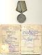 Soviet Russian Ussr Medal For Bravery #2311086 To Sniper