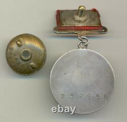Soviet Russian USSR Medal for Bravery #252959
