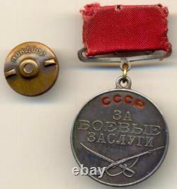 Soviet Russian USSR Medal for Combat Service #24517