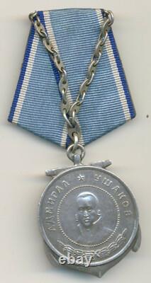 Soviet Russian USSR Medal of Ushakov #9367, issued in 1971