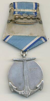 Soviet Russian USSR Medal of Ushakov #9367, issued in 1971
