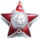 Soviet Russian Ussr Order Red Star 3400870