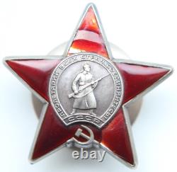 Soviet Russian USSR Order RED STAR 3400870