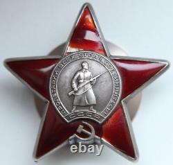Soviet Russian USSR Order RED STAR 3400870