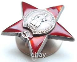 Soviet Russian USSR Order RED STAR 3400870