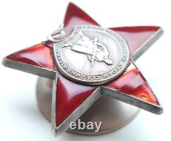 Soviet Russian USSR Order RED STAR 3400870