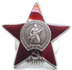 Soviet Russian USSR Order RED STAR 3400870