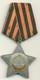 Soviet Russian Ussr Order Of Glory 2nd Class With Research