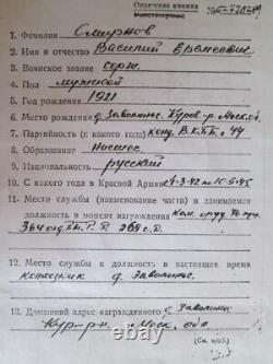 Soviet Russian USSR Order of Glory 2nd Class with Research