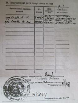 Soviet Russian USSR Order of Glory 2nd Class with Research