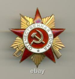 Soviet Russian USSR Order of Patriotic War 1st Class s/n 102372