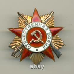 Soviet Russian USSR Order of Patriotic War 1st Class s/n 155706