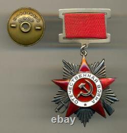 Soviet Russian USSR Order of Patriotic War 2nd Class s/n 3989