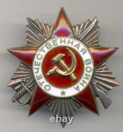 Soviet Russian USSR Order of Patriotic War 2nd Class s/n 667218 Researched