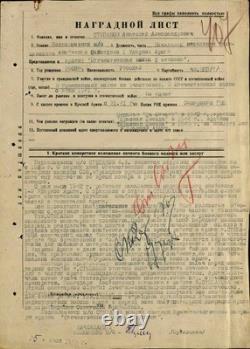 Soviet Russian USSR Order of Patriotic War 2nd Class s/n 667218 Researched