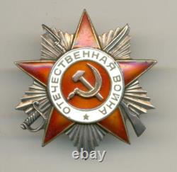 Soviet Russian USSR Order of Patriotic War 2nd Class s/n 839580