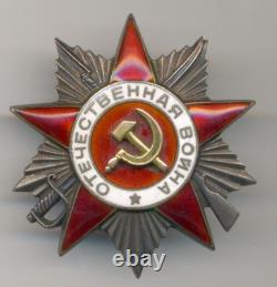 Soviet Russian USSR Order of Patriotic War 2nd Class to Jewish Recipient