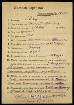 Soviet Russian USSR Order of Patriotic War 2nd Class to Jewish Recipient