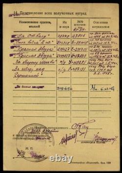 Soviet Russian USSR Order of Patriotic War 2nd Class to Jewish Recipient