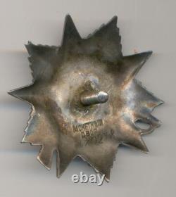 Soviet Russian USSR Order of Patriotic War 2nd s/n 480278 Researched