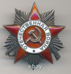 Soviet Russian USSR Order of Patriotic War 2nd s/n 495846