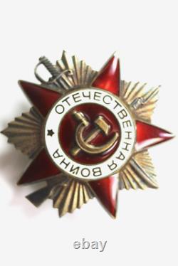 Soviet Russian USSR Order of Patriotic War Red Star Medal-Soldier ID'd