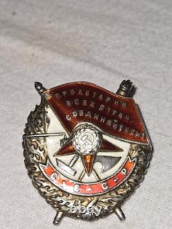 Soviet Russian USSR Order of Red Banner