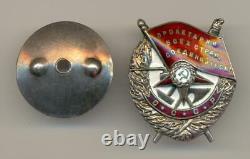 Soviet Russian USSR Order of Red Banner # 8735 Winter War Pilot