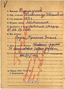 Soviet Russian USSR Order of Red Banner # 8735 Winter War Pilot