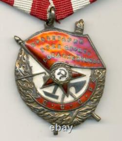 Soviet Russian USSR Order of Red Banner s/n 245859