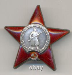 Soviet Russian USSR Order of Red Star WWII Issue s/n 2804836