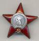 Soviet Russian Ussr Order Of Red Star Wwii Issue S/n 2804836
