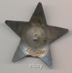 Soviet Russian USSR Order of Red Star WWII Issue s/n 2804836