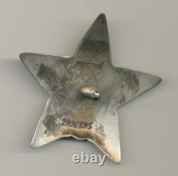 Soviet Russian USSR Order of Red Star WWII Issue s/n 2906395