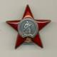 Soviet Russian Ussr Order Of Red Star Wwii Issue S/n 2823037