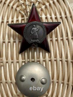 Soviet Russian USSR Order of the Red Star
