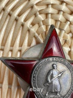 Soviet Russian USSR Order of the Red Star