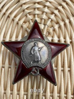 Soviet Russian USSR Order of the Red Star
