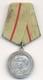 Soviet Russian Ussr Partisan Medal 1st Class