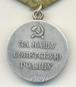 Soviet Russian USSR Partisan Medal 1st Class without Raised Border