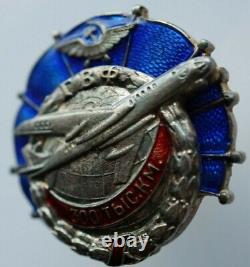 Soviet Russian USSR Rare Badge for Flying Safely 300,000 km