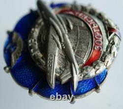 Soviet Russian USSR Rare Badge for Flying Safely 300,000 km