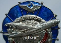 Soviet Russian USSR Rare Badge for Flying Safely 300,000 km